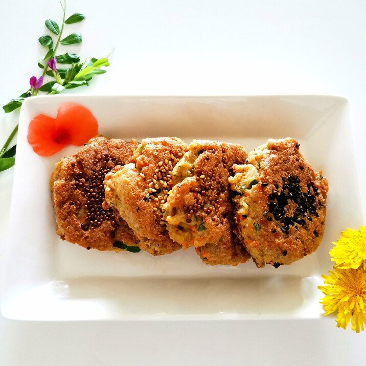 グルテンフリー&低糖質 カラフル野菜のおやき